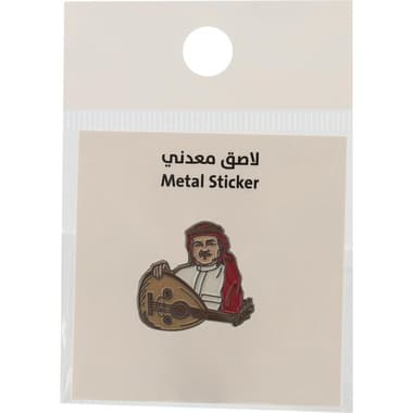 3D Stickers
KSA Saudi Musician, 1 Piece
