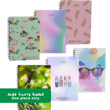 Roco Notebook
Floral, A5, 160 Pages (80 Sheets), Double Ruled (English), Assorted Prints, Color and Design May Vary