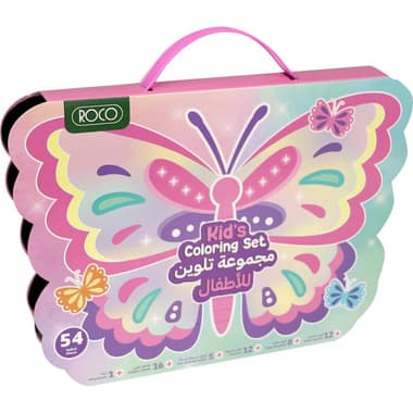 Roco Carrying Case Set - Butterfly Design Color Accessory Set
Pink, 55 Pieces