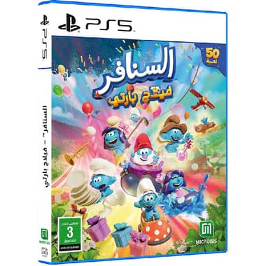 The Smurfs - Village Party
PlayStation 5 (Games), Party, Blu-ray Disc