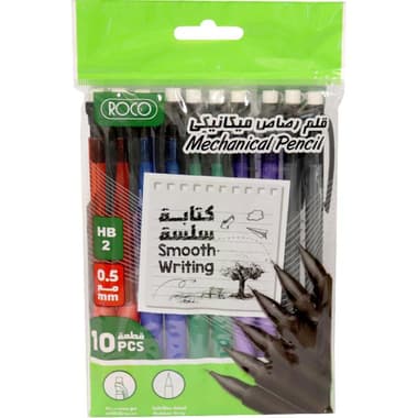 Roco Mechanical Pencil
with Eraser & Grip, HB, 0.5 mm