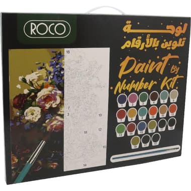 Roco Rose Bouquet with Wooden Frame Paint-by-Number
25 Paint Pot + 3 Brush + Canvas Pattern