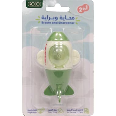 Roco Rubber Eraser
Airplane Design with Single Hole Sharpener, Green/White