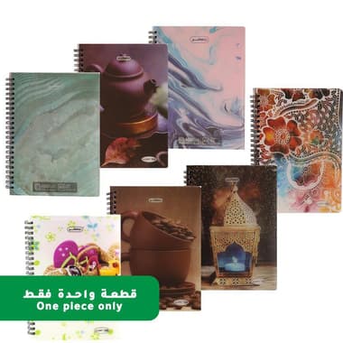 Roco Notebook
A5, 200 Pages (100 Sheets), Double Ruled (English), Assorted Prints, Color and Design May Vary