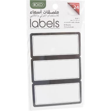 Roco Name Labels
Black Border, 24 Pieces