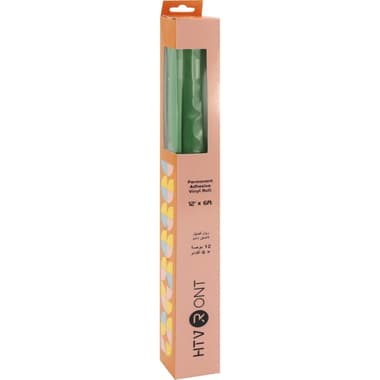 HTVRONT Permanent Adhesive Vinyl
Matte, Green