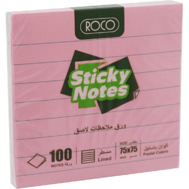 روكو ورق لاصق للملاحظات بسطور
75 × 75 ملم, 100 ورقة, وردي