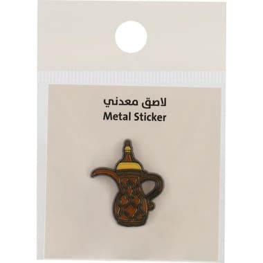 3D Stickers
Coffee: Pitcher, 1 Piece