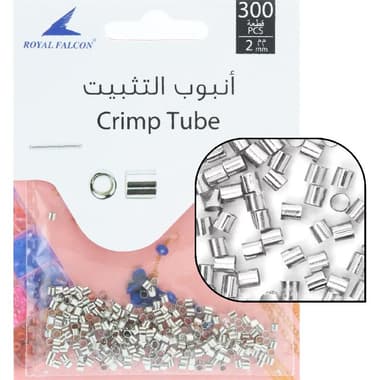 Royal Falcon Crimp Tube
2 mm, Rhodium, .06 kg ( .13 lb )