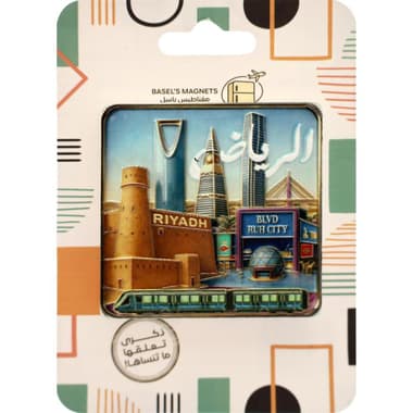 Riyadh Landmarks Fridge Magnet
Souvenir, Assorted Color