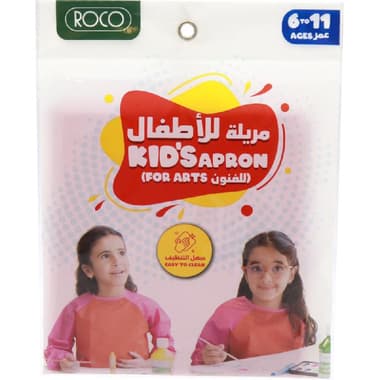 Roco Overhead with Long Sleeves
Full Protection, Printed PE Bag Art Apron, for Ages 6 to 11 Years, Red, 1