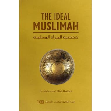 Ideal Muslimah
false