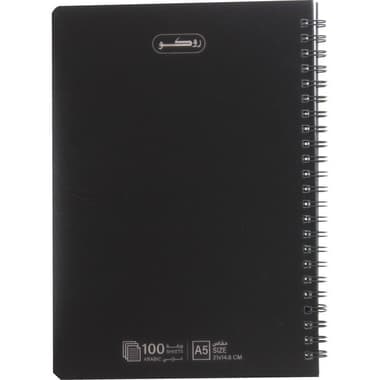 Roco Notebook
A5, 100 Sheets, Single Ruled (Arabic), Blue