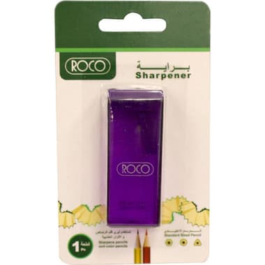 Roco Pocket Sharpener
Single Hole, Yellow