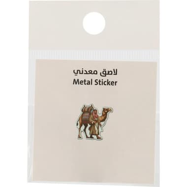 Stickers
Desert Animal: Camel with Arab, 1 Piece