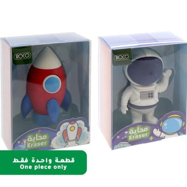Roco Rubber Eraser
Cosmic Friends - 4 Designs, Assorted, Color and Design May Vary