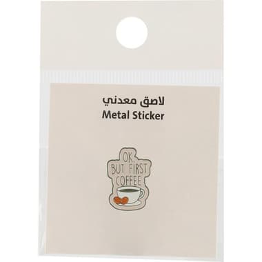 3D Stickers
Coffee: OK, but First Coffee, 1 Piece