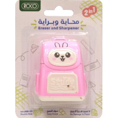 Roco e Rubber Eraser
School Bag Design with Single Hole Sharpener, Pink