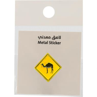 3D Stickers
Road Sign: Camel, 1 Piece