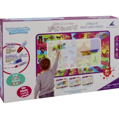 Aqua Doodle Mat: Play & Learn
Animals Color Accessory Set, Assorted Color, 2 Water Pen, Doodle Mat