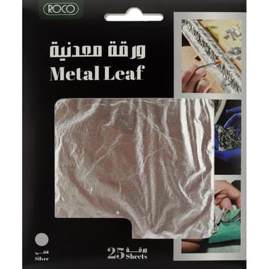 Roco Metal Leaf
Square, Silver, .03 kg ( .07 lb )