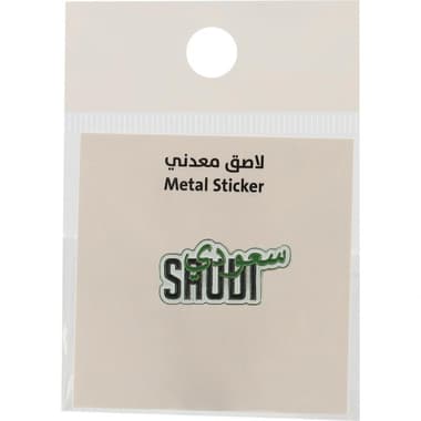 3D Stickers
KSA "Saudi", Green, 1 Piece