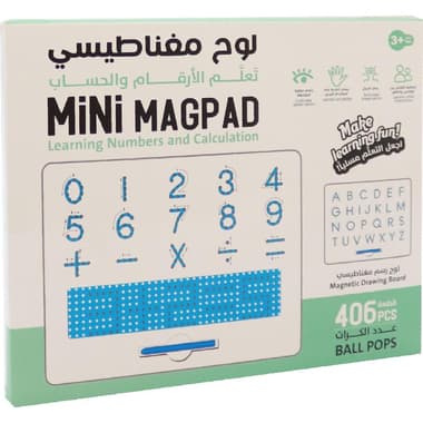 Hang Wing MiNi MAGPAD Magnetic English Numbers Educational Activity Set
English, 3 Years and Above