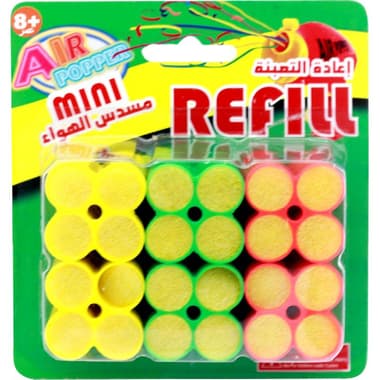 Mini Air Popper: Cartridges - 6 Pieces (4 Shooter) Play Weapons