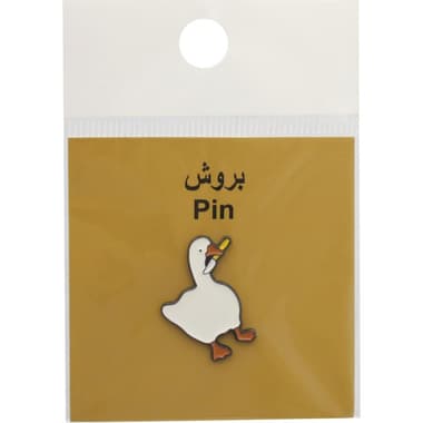 3D Duck with Painting Brush - Pin Souvenir
false