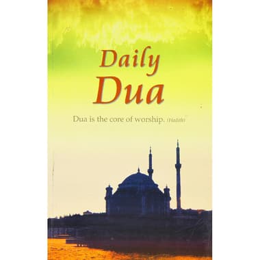 Daily Dua (English-Arabic) - Dua is The Core of Worship
false
