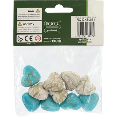 Roco Heart Shape Beads
Green/White