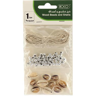 Roco Wood Beads with Shell
Craft Accessory, Beige