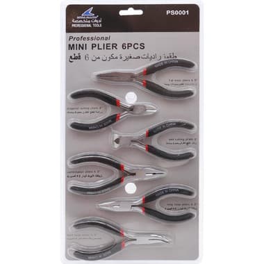 Royal Falcon Professional Mini Pliers General Craft Tool
false