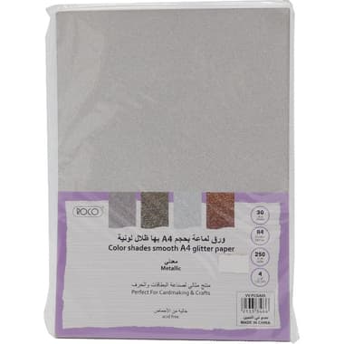 Roco Cardstock Paper
Glitter, Metallic,