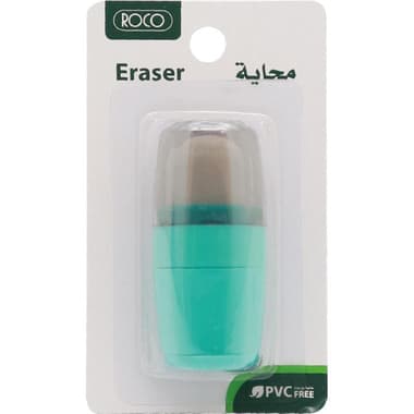 Roco Rubber Eraser
Combine Green/Grey