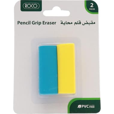 Roco Rubber Eraser
Gripper Yellow/Blue