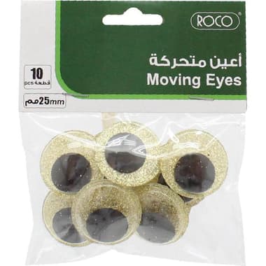 Roco Moving Eyes
25 mm, Gold
