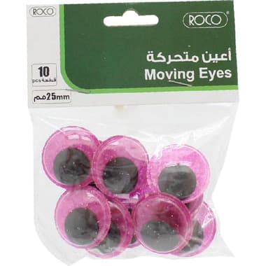 Roco Moving Eyes
25 mm, Pink