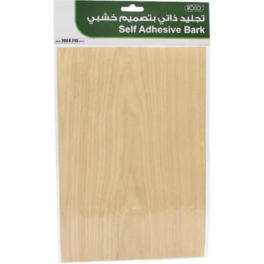 روكو شارات حائط
باركيه, لون خشب القيقب, 295.00 mm ( 11.61 in )X 200.00 mm ( 7.87 in )
