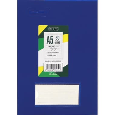 Roco Notebook
A5, 60 Sheets, Lined, Royal Blue