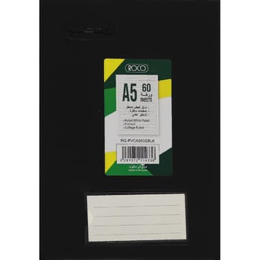 Roco Notebook
A5, 60 Sheets, Lined, Black