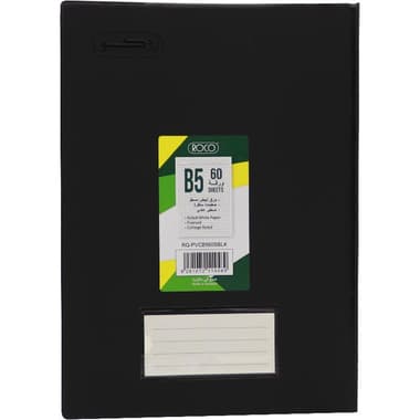 Roco Notebook
B5, 60 Sheets, Lined, Black