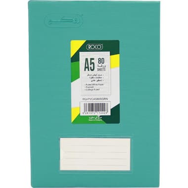 Roco Notebook
A5, 80 Sheets, Lined, Green
