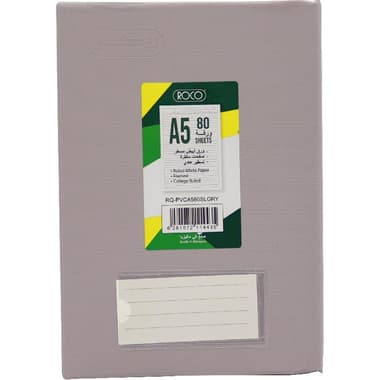 Roco Notebook
A5, 80 Sheets, Lined, Light Grey