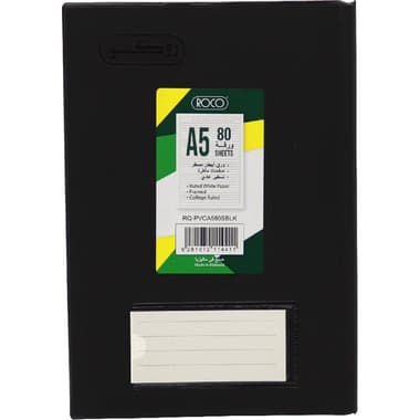 Roco Notebook
A5, 80 Sheets, Lined, Black