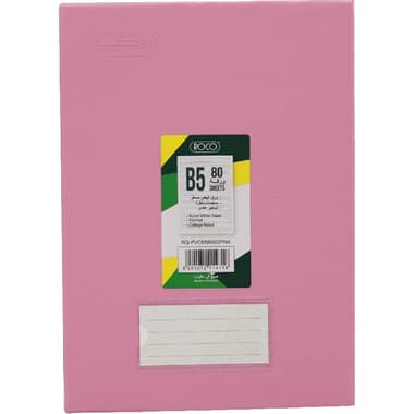 Roco Notebook
B5, 80 Sheets, Lined, Pink