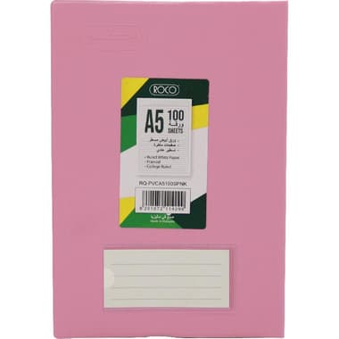 Roco Notebook
A5, 100 Sheets, Lined, Pink