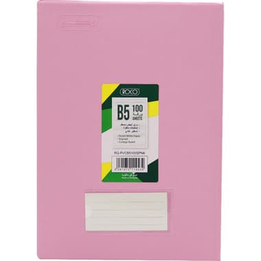 Roco Notebook
B5, 100 Sheets, Lined, Pink
