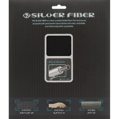 E-Century Silver Fiber Mouse Pad
Silver