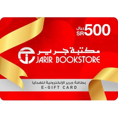 Jarir SAR 500 e-Gift Card
KSA